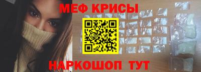 ALPHA-PVP Бузулук