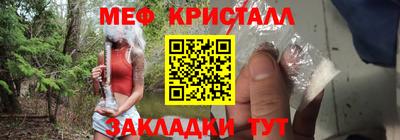 скорость Бугуруслан