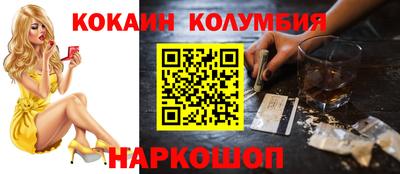 скорость Бугуруслан