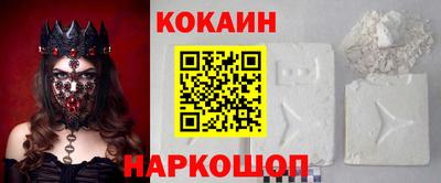 скорость Бугуруслан