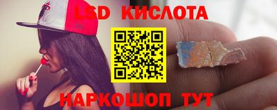 ALPHA-PVP Бузулук