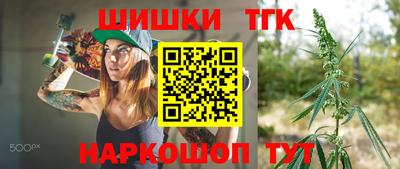 скорость Бугуруслан