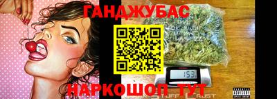 скорость Бугуруслан