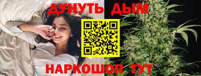 скорость Бугуруслан