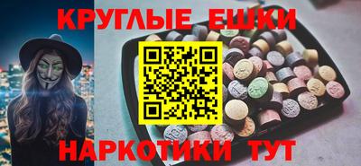 скорость Бугуруслан