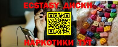 скорость Бугуруслан