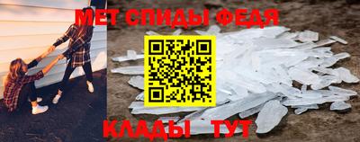 мдма Будённовск