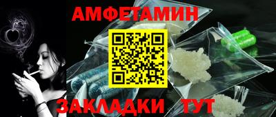 скорость Бугуруслан