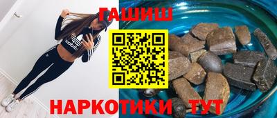 скорость Бугуруслан