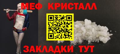 скорость Бугуруслан