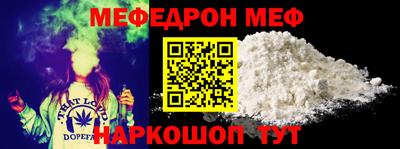скорость Бугуруслан