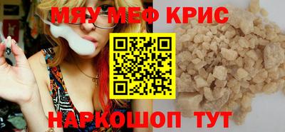 скорость Бугуруслан